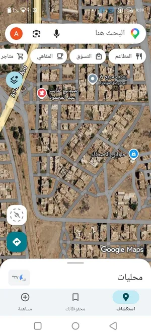 قطعة مميزة في ام درمان المهندسين مربع 29