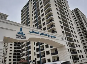 شقة للايجار في مجمع دار السلام