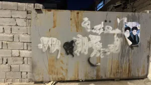 باب كراج للبيع