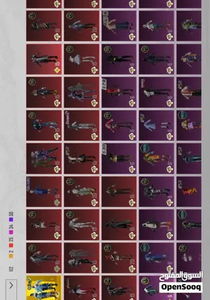 Pubg Accounts and Characters for Sale in Tripoli