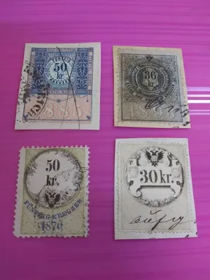 طوابع الإمبراطورية النمساوية القديمة 1870