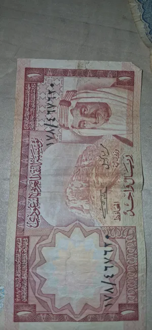 فلوس قديمه لاكثر من دوله