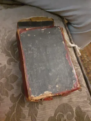 اقتني المصحف الشريف النادر جدا فرصه ذهبيه