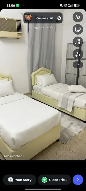 غرف للايجار اليومي والشهري