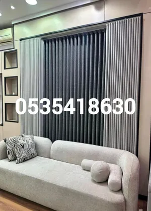 Premium Custom Wave Curtains (Supply & Installation)