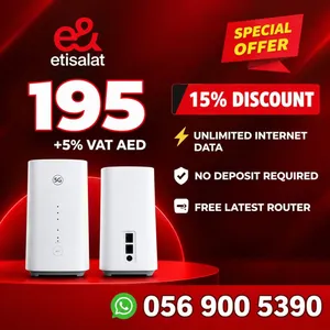 etisalat home wifi connection
