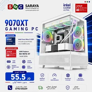 تجميعة كمبيوتر 9070XT مكفول جديد اقساط عن طريق البنوك المعتمده