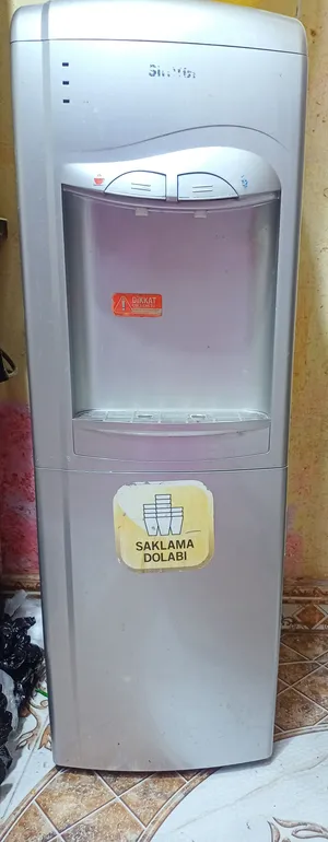 براد ماء مستعمل