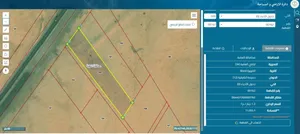 ارض للبيع بمنطقة القويرة بسعر مغري