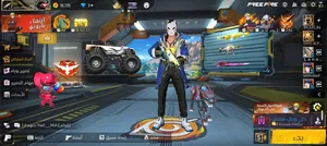 Free Fire Accounts and Characters for Sale in River Nile
