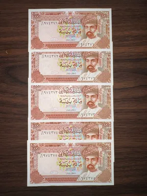 للبيع 100 بيسة انسر اصدار 1994 السعر للكل 12 ريال