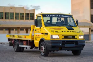 افيكو ساحبة للبيع