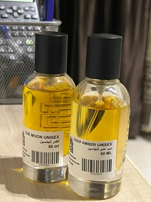 عطر القمر للجنسين 4 bd عطر ديب عنبر 3bd  شيلهم اثنينهم ب 6bd