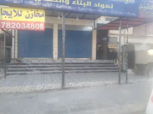 مخازن للايجار شارع الوينك بموقع مميز