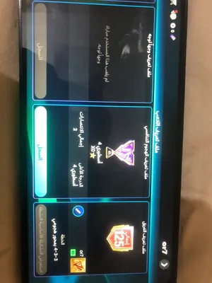 حساب فيفا موبايل قديم بسعر 600 درهم و قابل للتفاوض
