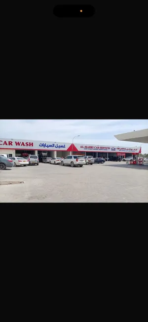 مركز متكامل لخدمات السيارات للبيع فرصه