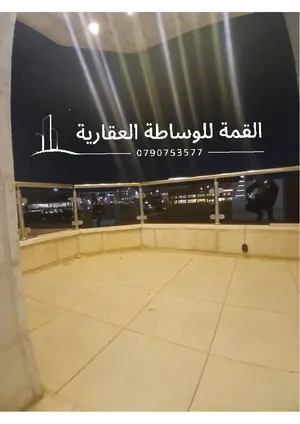 شقة فارغة للايجار في دير غبار سوبر ديلوكس