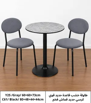 Modern 4-Seater Dining Table Set – 20% Saudi National Day Discount