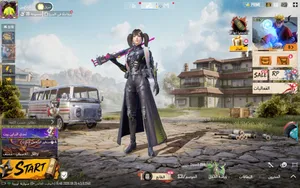Pubg Accounts and Characters for Sale in Basra
