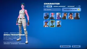 حساب فورت نايت نادر و مضمون من متجر تسليم فوري