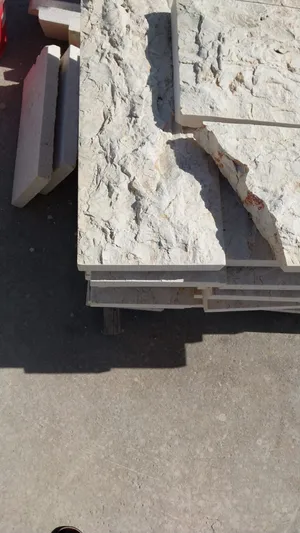 حجار للبناء