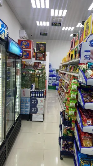 Ready-to-Operate Grocery Shop (Bakala) for Sale