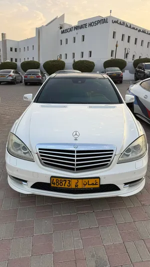 Used Mercedes Benz S-Class in Muscat