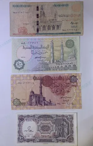 عملات مصر 1.5دينار/طقم تركيا 1.5دينار