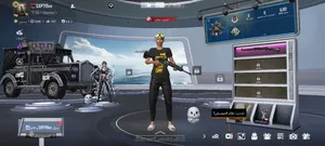 Pubg Accounts and Characters for Sale in Tripoli