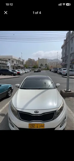 Used Kia Optima in Muscat