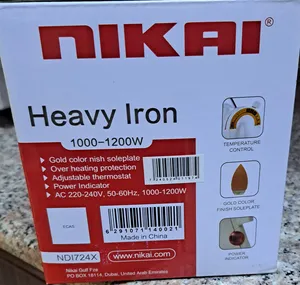 كوايه heavy iron