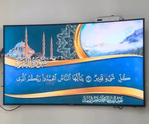 شاشة سامسونج صناعة كوريا جودة عالية