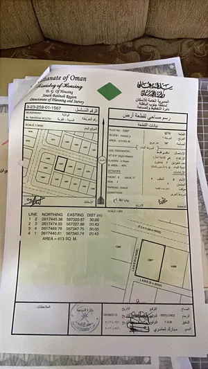 قطع سكنية في المصنعه النهضه الجنوب مرحله الثانيه