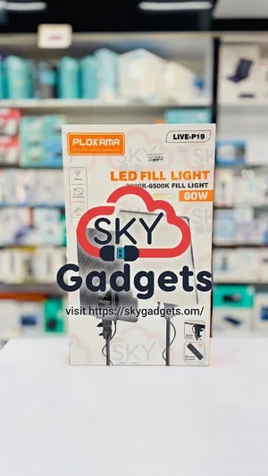 Brand New Plokama LED Light in Oman  Remote Control