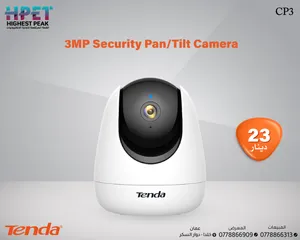 كاميرا مراقبة متحركة Tenda CP3 – دقة 1080P ورؤية 360 درجة!