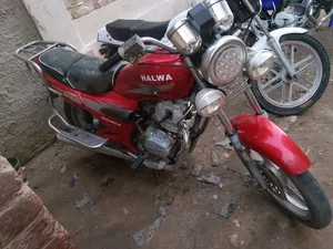 Halawa Express HAL150 BEST HP 2015