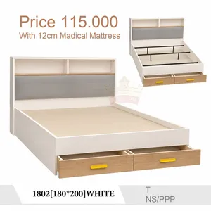 سرير مزدوج مع مرتبة Double Bed With Mattress