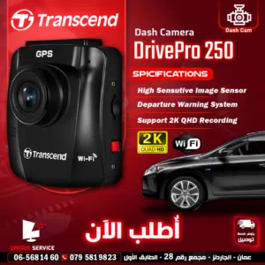 كاميرا داش كام من ترانسد تصوير الترا اتش دي Transcend Dash Camera 250 Wifi 2K UltraHD