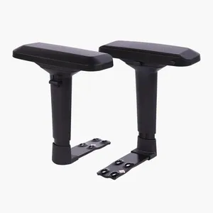 Devo ArmRests for Chair.