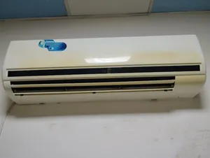 Super general ac