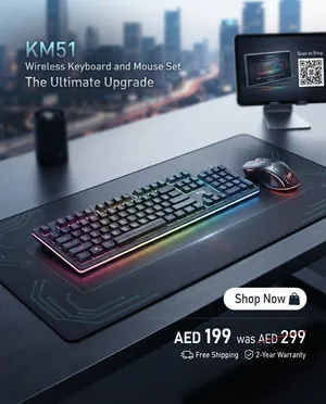كيبورد + ماوس RGB جديد