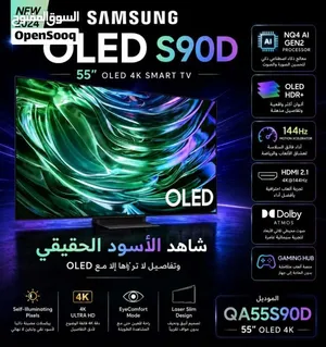 خصم 50% على شاشة 55S90D انحف شاشة في العالم واعلى معدل تحديث 144HZ كمية محدودة