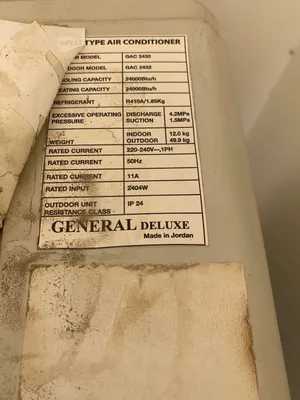 General 2 - 2.4 Ton AC in Zarqa