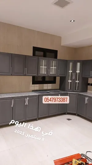 مطابخ جديد جاهزة