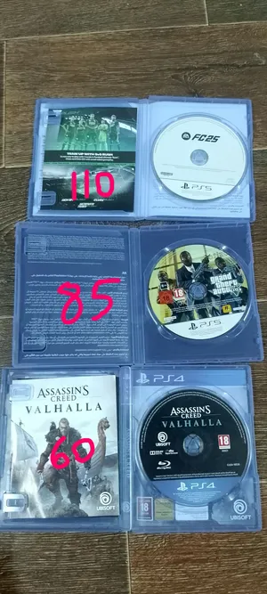 PS5, PS4 Games