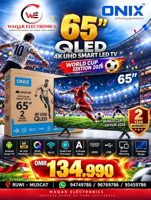 ONIX 65′′ QLED Smart TV تلفزيون ONIX QLED سمارت 65 بوصة 4K