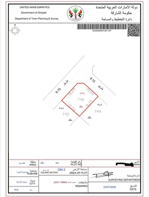 G floor villa For sale in Al Qadisiyah, Sharjah