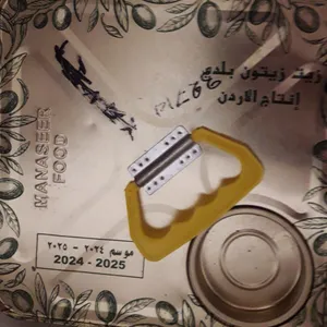 تنكه زيت زيتون بلدي بعل بكر نخب حب اسود نوعيه ممتاز عصر علبارد من مزرعتنا تم عصره في معصره المناصير