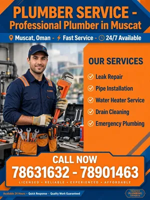 PLUMBING AND  TECHNATION  ALL KIND  PLUMBING WORKS کشف تسریبات المیاہ  اصلا