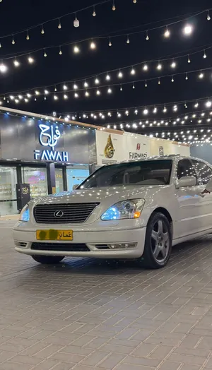 LS430 فل اللترا